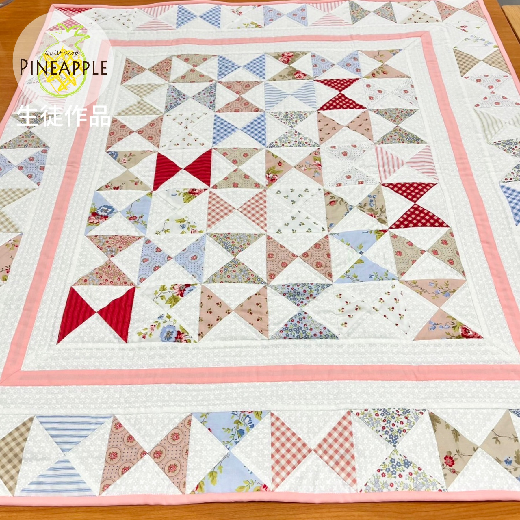 Sweet Libertyの三角つなぎキルト | Quilt Shop PINEAPPLE